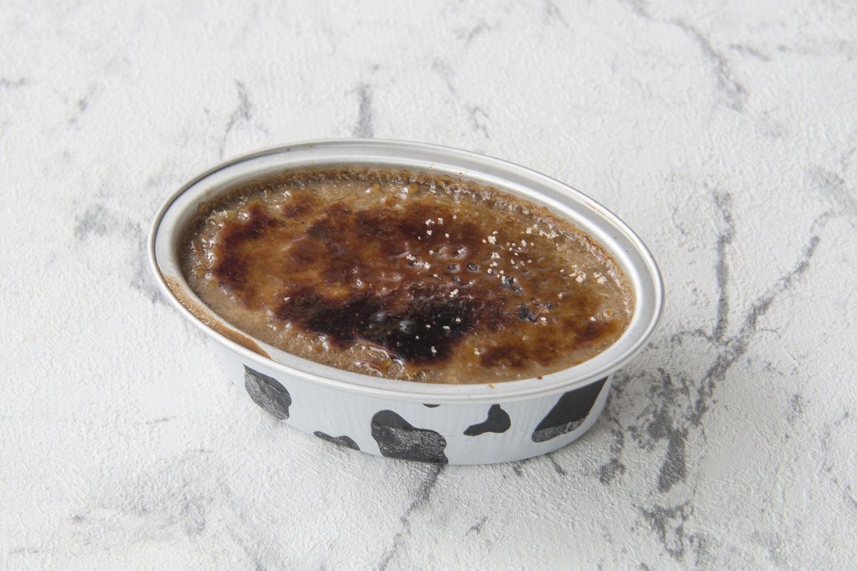 カタラーナ ほうじ茶